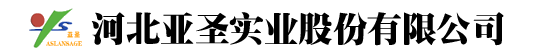 深圳有機(jī)玻璃,龍崗有機(jī)玻璃,深圳亞克力,深圳壓克力,有機(jī)玻璃制品,深圳電器展示柜,有機(jī)玻璃展示架,電器展示柜,有機(jī)玻璃展示柜